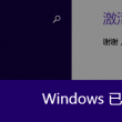港澳宝典11666新版本更新内容图片